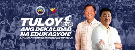 CHED PINASkolar NCR (Official) .